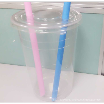 Large Capacity Plastic Couple Cup